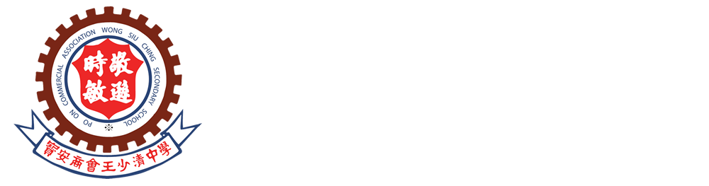 幸福習藝 – 在家自習藝術以促進幸福感計劃