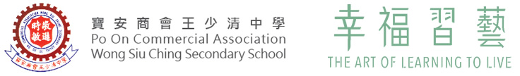 幸福習藝 – 在家自習藝術以促進幸福感計劃