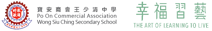 幸福習藝 – 在家自習藝術以促進幸福感計劃