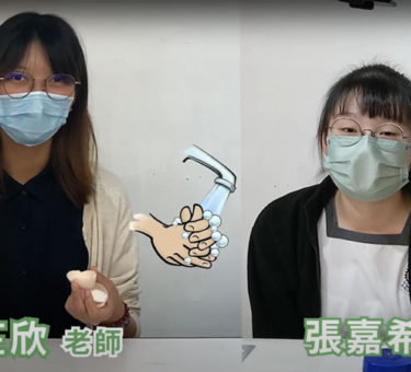 今晚啊媽又炒蛋-01