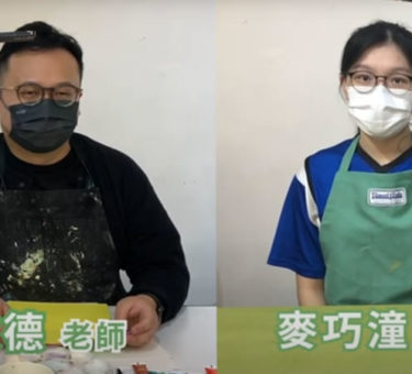 我的迷你個展-01