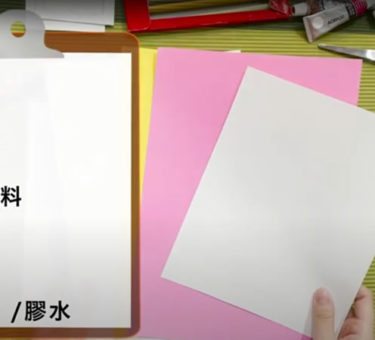 我的迷你個展-02