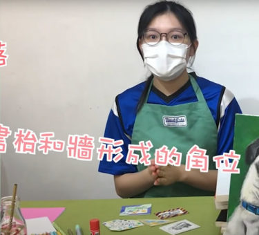 我的迷你個展-04