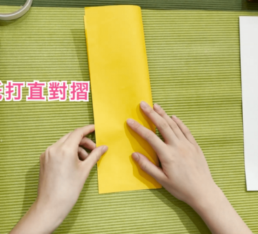 有用的人3.min