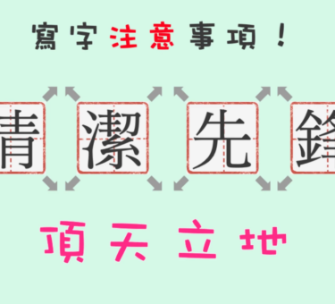 有用的人5