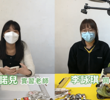 給你一個心2.min