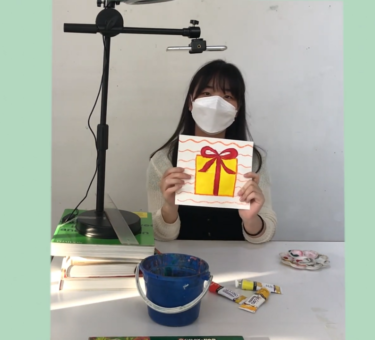 給你一個心8